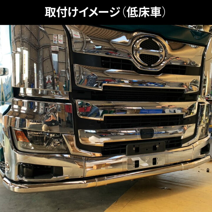 楽天市場】JET ステンレス 8角 パイプバンパー ローバー 5点セット  