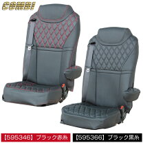 楽天市場】シートカバー プロフィア 助手席の通販