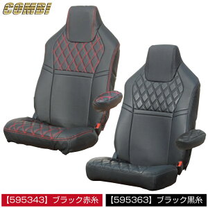 JET V[gJo[ COMBI / Rr ^]ȑp /Ԏ /  17vtBA / 17W[ WV[g(I|t)p 595343 595363