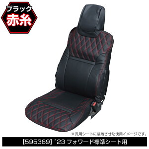 JET V[gJo[ COMBI / Rr ^]ȑp /Ԏ / U 23tH[h WV[g(I|t)p 595369 595389