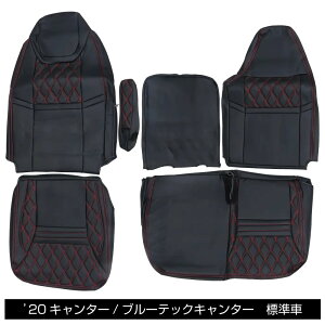 JET V[gJo[ COMBI / Rr 3ȕZbg /Ԏ / OHӂ 2g f20 / u[ebN L^[ (MY16`) WLu 595335 595355