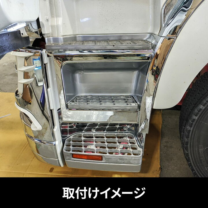 楽天市場】JET メッキ ステップ ロア スカート LRセット 交換タイプ  