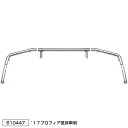 JET ステンレス 63.5φ 丸パイプバンパー ローバー 5点セット 日野 大型 17プロフィア 低床用 FWトラック 610447 個人…