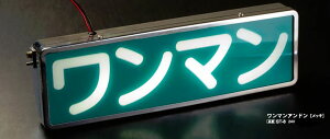 AS ST �����}�� �A���h�� �o�X ���� �^�C�v �N�������b�L 12/24V LED �g���b�N ST-8