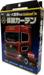 JB {{f[p[c  Eh v[c J[e + S J[e ꋉՌ R ubN C lCr[ gbN