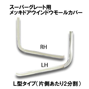 ATS bL hAEBh[Jo[ LRZbg \t^Cv A_[o[^Cv / L^^Cv 2ސݒ OHӂ eX[p[O[gp AB07F021 022