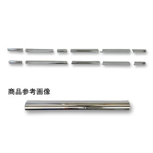 ATS bL O ([) Jo[ 11 1䕪 Zbg '23X[p[O[g(MY24) R5.10` O FUSOGu AB07F029