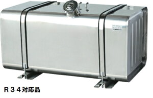 c| XeX p^ R^N Zbg  400 dl Xe[ oh Q[Wt 2^ ST-H2B30 300L 503×603×1120 TCYvmF gbN  U OHӂ UDgbNX T[