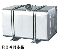 楽天市場】燃料 タンク ステー（トラック用品｜車用品）：車用品 