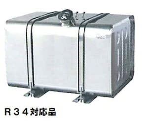 c| XeX p^ R^N Zbg  400 dl Xe[ oh Q[Wt 8^ ST-848 290L 553×653×880 TCYvmF gbN  U OHӂ UDgbNX T[r