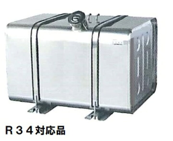 楽天市場】大丸鐵鋼 ステンレス 角型 燃料タンク セット 鏡面 ＃400 