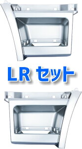 JET bL Xebv EH[ LRZbg ^Cv OHӂ ^ 17X[p[O[g [Luԗp gbN 572337 572338