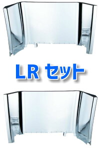 JET bL Xebv ~h EH[ LRZbg ^Cv OHӂ ^ 17X[p[O[g nCLuԗp gbN 572339 572340