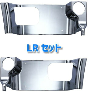 JET bL Xebvpl Jo[ LR Zbg CXY ^ t@CuX^[MKp gbN 572301 572302