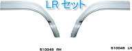 JET メッキ ドア フェンダー ドアライナー セット LR イスズ 2トン NEW PM 07エルフ 標準 ローキャブ ト…