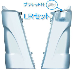 JET bL R[i[ pl  LR 3_Zbg  4g 17W[ gbN 571468 571469