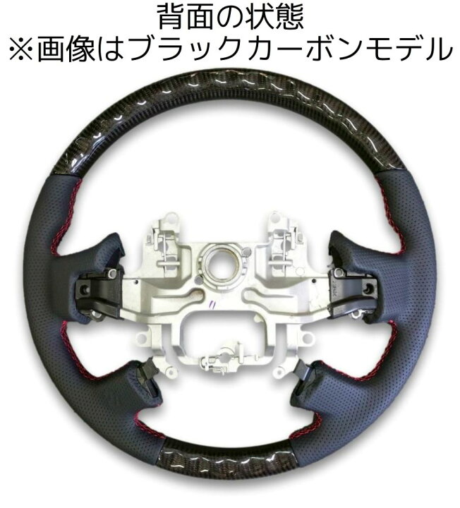 楽天市場】LB-Trucks オリジナル ハンドル ステアリング レッド 
