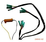 花魁JAPAN　46LEDテールランプ用 3連ハーネス　ハイフラ防止用メタル抵抗器付き　OWHO-02