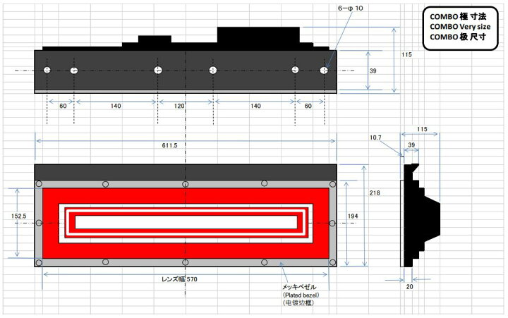 楽天市場】◇ LED テールランプ 花魁 COMBO 極 ESS対応モデル LRセット  
