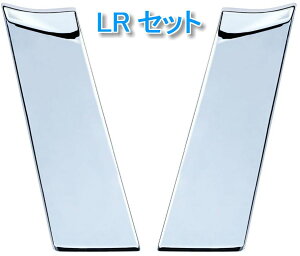 JET bL tgpl bh TChJo[ LRZbg \t^Cv OHӂ ^ 17X[p[O[g gbN 572156