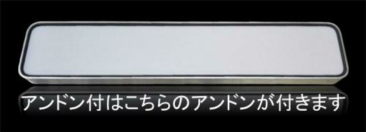 楽天市場】アートフレンド オリジナル 丸棒巻き アルナ 特大 アンドン  