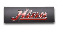 アートフレンド オリジナル 日野 ウィングケース用 センター看板 《HINO》 大型用 270X90 バスマーク ア…