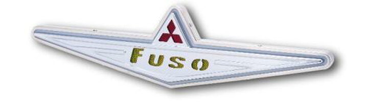 楽天市場】アートフレンド オリジナル LED 薄型 FUSO マーク ケース 