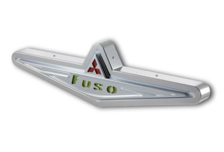 楽天市場】アートフレンド オリジナル SP FUSO マーク ケース 大型 24V 