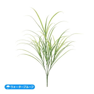 �O���X���[�t�u�b�V��(S) LEB-8075-S�^�t�F�C�N�O���[�� �l�H�ϗt�A�� ���A�� �C���e���A �ϐ� ���O