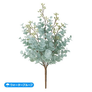 �t���X�g�~�b�N�X���[�J���u�b�V��(�u���[�O���[��) LEB-8327-BLGR�^�t�F�C�N�O���[�� �l�H�ϗt�A�� ���A�� �ϐ� ���O