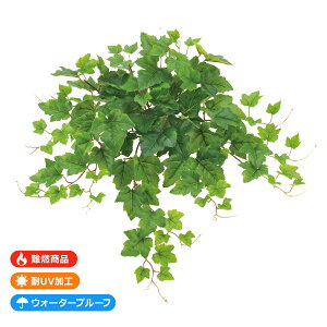 ��R�O���[�v�u�b�V��(L) LEB-8401-L�^�t�F�C�N�O���[�� �l�H�ϗt�A�� ���A�� �ϐ� ��UV ��R ���O ��