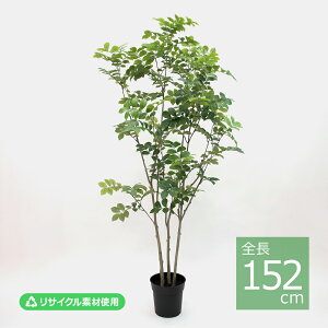 �g�l���R�|�b�g/152cm VR22020-024�^�l�H�ϗt�A�� �t�F�C�N�O���[�� �G�R�f�� �C���e���A