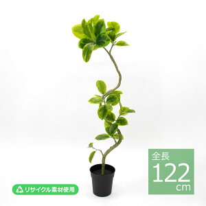 �c�C�X�g�A���e�V�}�|�b�g/122cm VR23050-082�^�l�H�ϗt�A�� �t�F�C�N�O���[�� �G�R�f�� �C���e���A