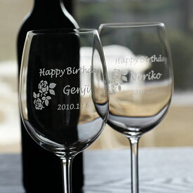 【名入れ無料】お気持ちを伝える記念品・誕生日などのお祝いにペアワイングラスの贈り物をプレゼントしてみませんか。ワイングラス　バラ柄　オーバル型楽ギフ_名入れ
