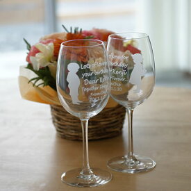 【名入れ無料】ご結婚祝にペアワイングラスの贈物をお友達やご姉妹のウエディングにプレゼントしてみませんか。ワイングラス　リトルラバー柄　オーバル型楽ギフ_名入れ