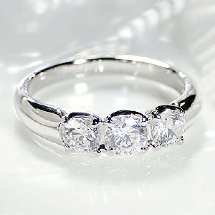 楽天市場】Pt900 ダイヤモンド リング 【0.80ct】【H-SIクラス 