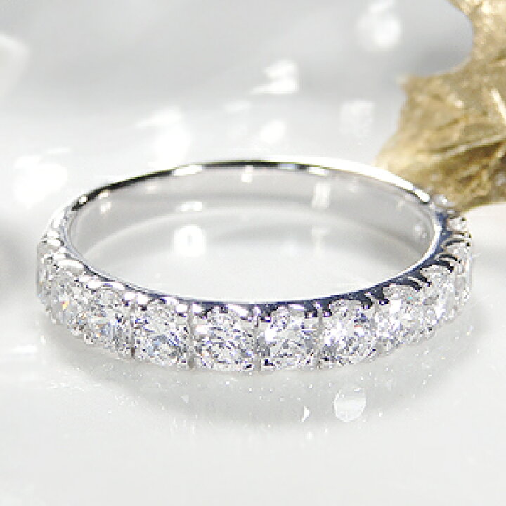 楽天市場】pt900 ダイヤモンド エタニティ リング【1.0ct】【H-SI 