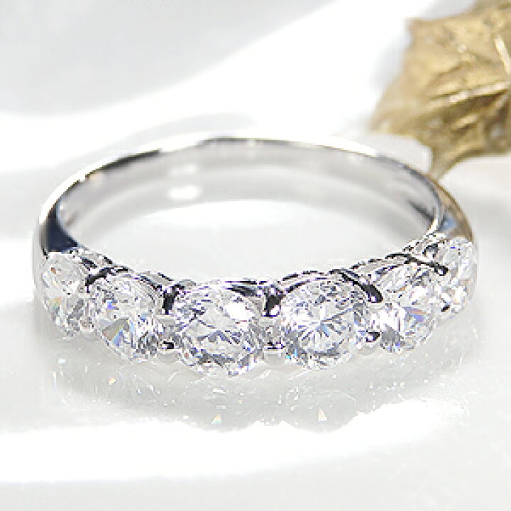 楽天市場】Pt900 ダイヤモンド リング【1.5ct】【H-SIクラス 