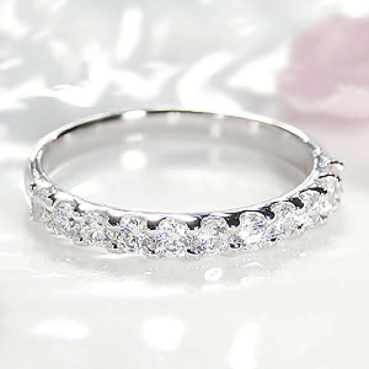 楽天市場】Pt900 ダイヤモンド エタニティ リング【0.5ct】【H-SI 