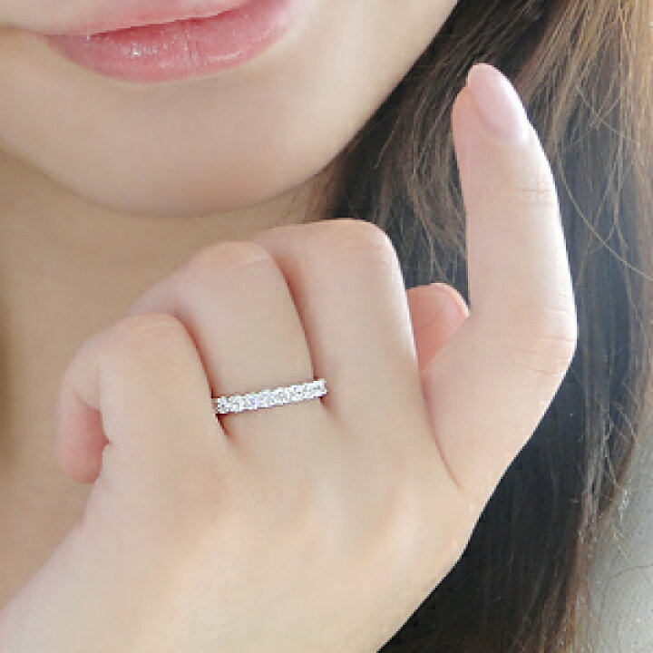楽天市場】Pt900 ダイヤモンド エタニティ リング【0.5ct】【H-SI 