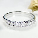 Pt900 ダイヤ エタニティ リング【H-SIクラス】【0.5ct】指輪 リング プラチナ 上品　おしゃれ　プラチナ ダイヤモン…