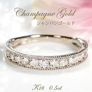 ysL[ΉzK18VpS[h ~ł _Ch G^jeB Oy0.5ctz_ChO AeB[N VpF i lC w _C O _CA  i