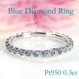 Pt950y0.30ctzu[_Ch tG^jeB Ov`i u[_C _C _CA lC   i w n[hv`i 4a  iۏ؏ v[g W