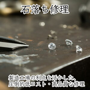 WG[ ΗC Ηhꗯߒ h ɂ Η  ܒ Ό WG[ k18 K14 K10 v`i Vo[ w lbNX  i H C X  X lbg