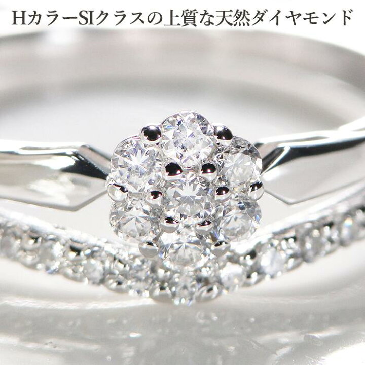 楽天市場】pt900 二連 ダイヤモンドリング【0.30ct】【ピンキー対応 
