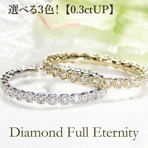 K10YG/PG/WGy0.3ctUPz_Ch G^jeB Ow 10k 10 O S[h AeB[N ~ł tG^jeB n[g sL[ NVJ lC  4  iۏ؏ 