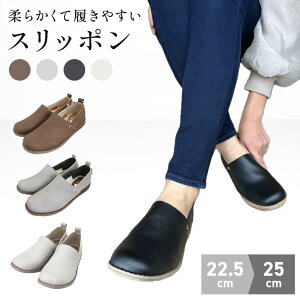 Xb| fB[X wlC tbgV[Y Ȃ Xj[J[ y  i`  킢 ꂢ  wl yj[C PENNYLANE 3130 ubN/CgO[/uE