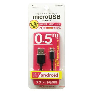 [։ A[NX android X}z ^ubg [d ʐM microusb P[u X-152