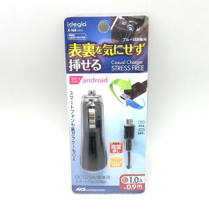 A[NX ԍڗpgя[d X}[gtH android DC12V DC24V X-169