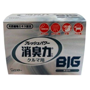 GXe[ tbVp[ L N}p BIGTCY  Q K-94